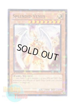 画像1: 英語版 BP02-EN070 Splendid Venus Ｔｈｅ ｓｐｌｅｎｄｉｄ ＶＥＮＵＳ (モザイクレア) 1st Edition