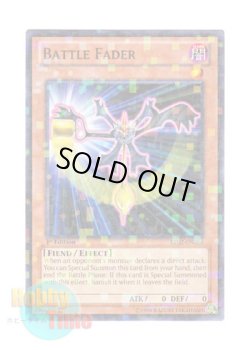 画像1: 英語版 BP02-EN086 Battle Fader バトルフェーダー (モザイクレア) 1st Edition
