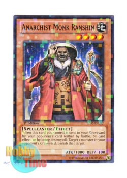 画像1: 英語版 BP02-EN092 Anarchist Monk Ranshin 破戒僧 ランシン (モザイクレア) 1st Edition