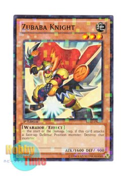 画像1: 英語版 BP02-EN099 Zubaba Knight ズババナイト (モザイクレア) 1st Edition