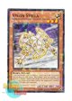 英語版 BP02-EN107 Vylon Stella ヴァイロン・ステラ (モザイクレア) 1st Edition