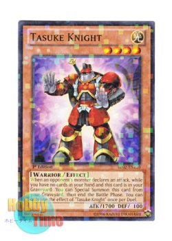 画像1: 英語版 BP02-EN110 Tasuke Knight タスケナイト (モザイクレア) 1st Edition