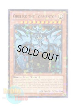 画像1: 英語版 BP02-EN125 Obelisk the Tormentor オベリスクの巨神兵 (モザイクレア) 1st Edition