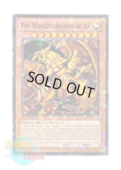 画像1: 英語版 BP02-EN126 The Winged Dragon of Ra ラーの翼神竜 (モザイクレア) 1st Edition