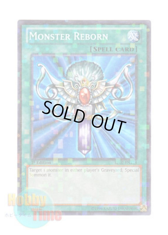 画像1: 英語版 BP02-EN128 Monster Reborn 死者蘇生 (モザイクレア) 1st Edition (1)