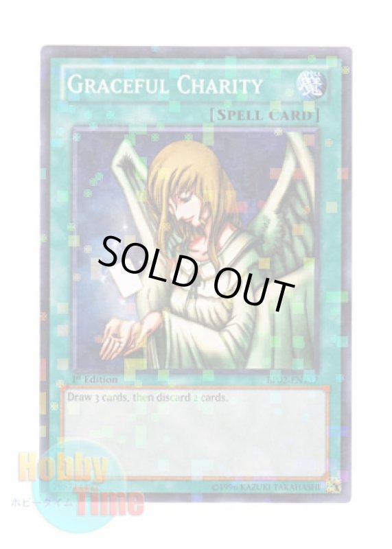 画像1: 英語版 BP02-EN137 Graceful Charity 天使の施し (モザイクレア) 1st Edition (1)