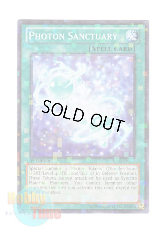 画像1: 英語版 BP02-EN167 Photon Sanctuary フォトン・サンクチュアリ (モザイクレア) 1st Edition (1)