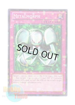 画像1: 英語版 BP02-EN173 Metalmorph メタル化・魔法反射装甲 (モザイクレア) 1st Edition