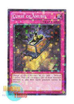 画像1: 英語版 BP02-EN182 Curse of Anubis アヌビスの呪い (モザイクレア) 1st Edition