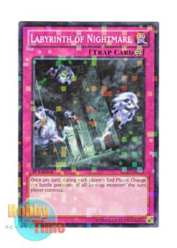 画像1: 英語版 BP02-EN183 Labyrinth of Nightmare 悪夢の迷宮 (モザイクレア) 1st Edition