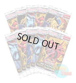 画像1: ★ 10パックセット ★英語版 Battle Pack 2: War of the Giants バトルパック2：ウォー・オブ・ザ・ジャイアンツ 1st Edition