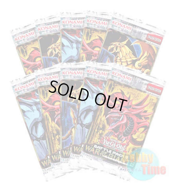 画像1: ★ 10パックセット ★英語版 Battle Pack 2: War of the Giants バトルパック2：ウォー・オブ・ザ・ジャイアンツ 1st Edition (1)