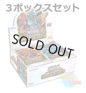 英語版 カードスリーブ 2011 真六武衆－シエン 【50枚入り】