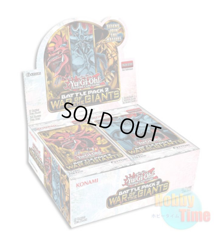 画像1: ★ ボックス ★英語版 Battle Pack 2: War of the Giants バトルパック2：ウォー・オブ・ザ・ジャイアンツ 1st Edition (1)