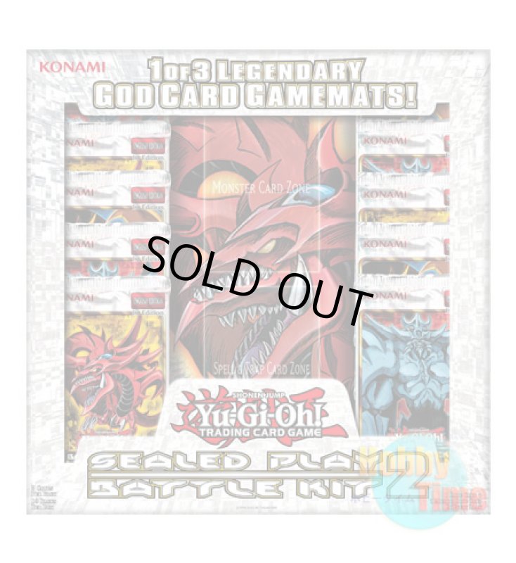 画像1: 英語版 Sealed Play Battle Kit 2 シールドプレイバトルキット2 1st Edition (1)