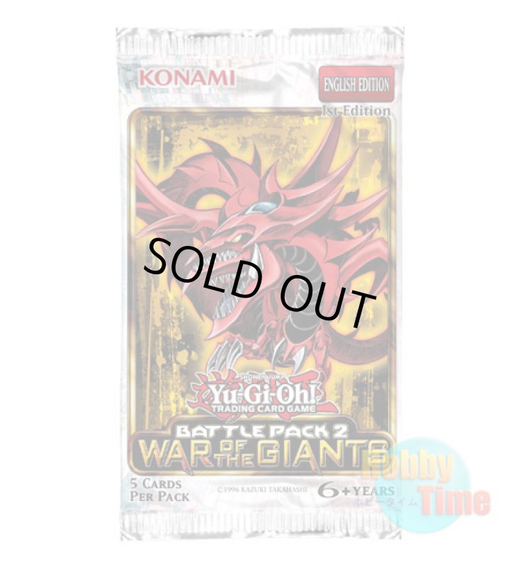 画像2: ★ ボックス ★英語版 Battle Pack 2: War of the Giants バトルパック2：ウォー・オブ・ザ・ジャイアンツ 1st Edition (2)