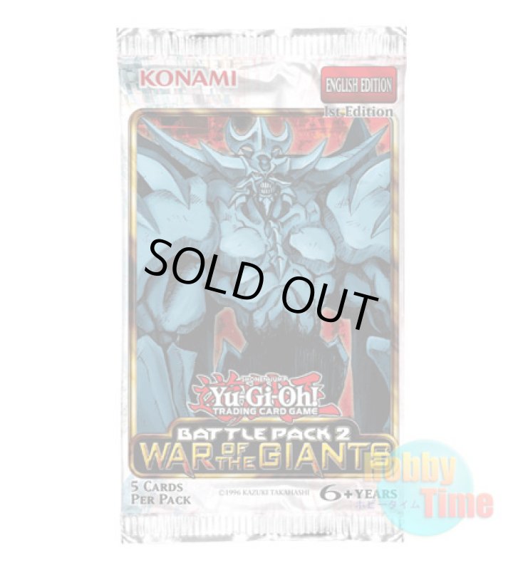 画像3: ★ ボックス ★英語版 Battle Pack 2: War of the Giants バトルパック2：ウォー・オブ・ザ・ジャイアンツ 1st Edition (3)