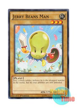 画像1: 英語版 BP03-EN001 Jerry Beans Man ジェリービーンズマン (ノーマル) 1st Edition