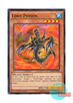 画像1: 英語版 BP03-EN009 Lord Poison ロードポイズン (ノーマル) 1st Edition