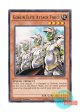 英語版 BP03-EN017 Goblin Elite Attack Force ゴブリンエリート部隊 (レア) 1st Edition