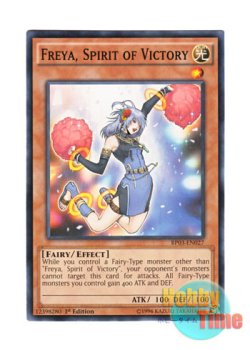 画像1: 英語版 BP03-EN027 Freya, Spirit of Victory 勝利の導き手フレイヤ (ノーマル) 1st Edition