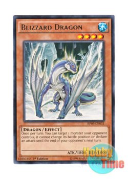 画像1: 英語版 BP03-EN031 Blizzard Dragon ブリザード・ドラゴン (レア) 1st Edition