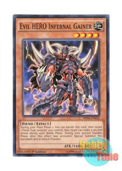 画像1: 英語版 BP03-EN032 Evil HERO Infernal Gainer E-HERO ヘル・ゲイナー (ノーマル) 1st Edition