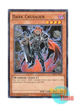 画像1: 英語版 BP03-EN035 Dark Crusader ダーク・クルセイダー (ノーマル) 1st Edition