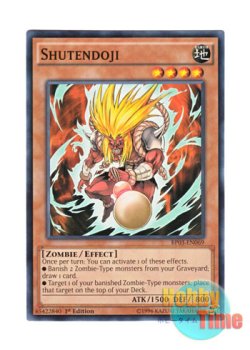 画像1: 英語版 BP03-EN069 Shutendoji 酒呑童子 (ノーマル) 1st Edition