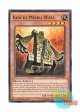 英語版 BP03-EN081 Koa'ki Meiru Wall コアキメイル・ウォール (レア) 1st Edition