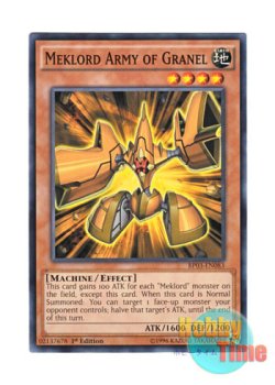 画像1: 英語版 BP03-EN083 Meklord Army of Granel 機皇兵グランエル・アイン (ノーマル) 1st Edition