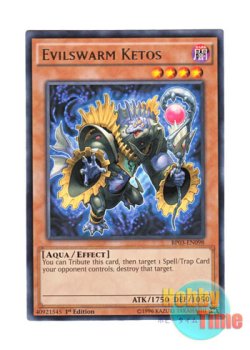 画像1: 英語版 BP03-EN098 Evilswarm Ketos ヴェルズ・カイトス (レア) 1st Edition