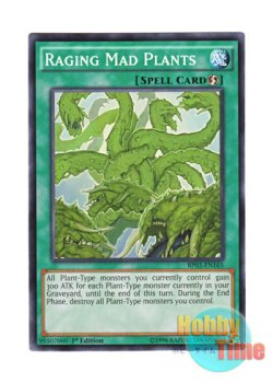 画像1: 英語版 BP03-EN165 Raging Mad Plants 狂植物の氾濫 (ノーマル) 1st Edition