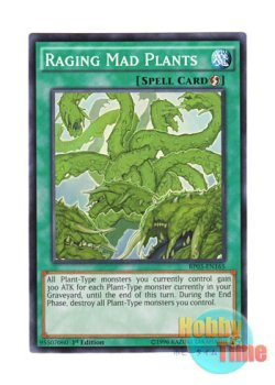 画像1: 英語版 BP03-EN165 Raging Mad Plants 狂植物の氾濫 (ノーマル) 1st Edition