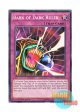 英語版 BP03-EN191 Bark of Dark Ruler 冥王の咆哮 (ノーマル) 1st Edition