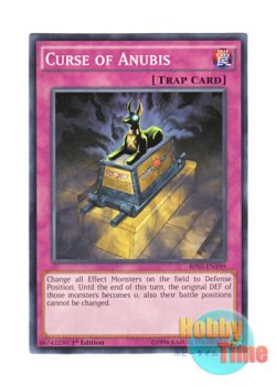 画像1: 英語版 BP03-EN199 Curse of Anubis アヌビスの呪い (ノーマル) 1st Edition