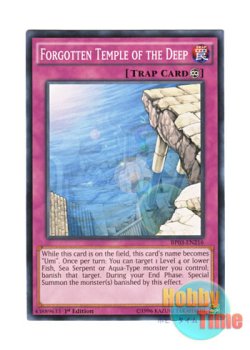 画像1: 英語版 BP03-EN216 Forgotten Temple of the Deep 忘却の海底神殿 (ノーマル) 1st Edition