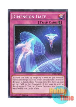 画像1: 英語版 BP03-EN226 Dimension Gate ディメンション・ゲート (ノーマル) 1st Edition
