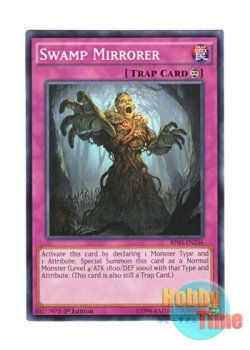 画像1: 英語版 BP03-EN236 Swamp Mirrorer 鏡像のスワンプマン (ノーマル) 1st Edition