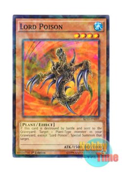 画像1: 英語版 BP03-EN009 Lord Poison ロードポイズン (シャターホイルレア) 1st Edition