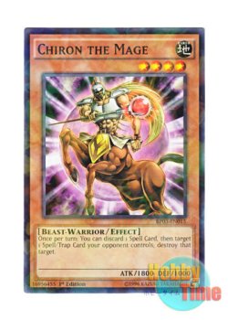 画像1: 英語版 BP03-EN015 Chiron the Mage 賢者ケイローン (シャターホイルレア) 1st Edition