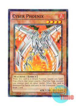 画像1: 英語版 BP03-EN020 Cyber Phoenix サイバー・フェニックス (シャターホイルレア) 1st Edition
