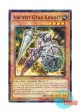 英語版 BP03-EN033 Ancient Gear Knight 古代の機械騎士 (シャターホイルレア) 1st Edition