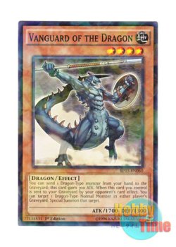 画像1: 英語版 BP03-EN060 Vanguard of the Dragon 竜の尖兵 (シャターホイルレア) 1st Edition