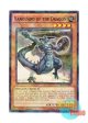 英語版 BP03-EN060 Vanguard of the Dragon 竜の尖兵 (シャターホイルレア) 1st Edition