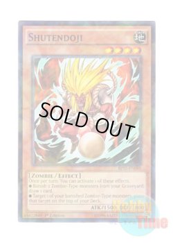 画像1: 英語版 BP03-EN069 Shutendoji 酒呑童子 (シャターホイルレア) 1st Edition