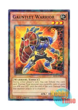 画像1: 英語版 BP03-EN070 Gauntlet Warrior ガントレット・ウォリアー (シャターホイルレア) 1st Edition