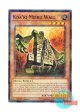 英語版 BP03-EN081 Koa'ki Meiru Wall コアキメイル・ウォール (シャターホイルレア) 1st Edition