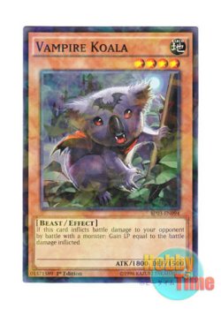 画像1: 英語版 BP03-EN094 Vampiric Koala (Updated from: Vampire Koala) 吸血コアラ (シャターホイルレア) 1st Edition