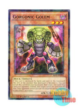 画像1: 英語版 BP03-EN110 Gorgonic Golem ゴルゴニック・ゴーレム (シャターホイルレア) 1st Edition